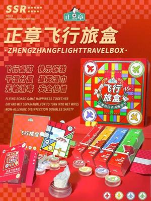 63件产品入围"2023上海伴手礼",来看看有你中意的吗?
