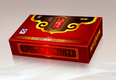 湖南农产品包装盒,农产品食品包装盒,农产品礼品盒(图)图片,湖南农产品包装盒,农产品食品包装盒,农产品礼品盒(图)图片大全,长沙湘采包装印务-