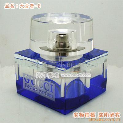 浦江县元先水晶工艺品厂