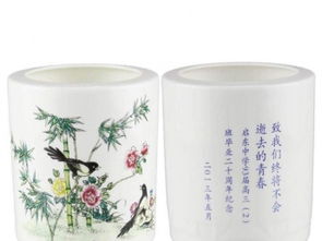 图 定做办公三件套,陶瓷笔筒厂家 成都礼品