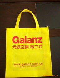 礼品 工艺品 饰品 礼品 工艺品 饰品批发 礼品 工艺品 饰品价格