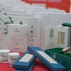 咸宁“桂花礼”产品首发亮相