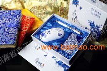 青花名片盒 陶瓷名片盒 塑料名片盒,青花名片盒 陶瓷名片盒 塑料名片盒生产厂家,青花名片盒 陶瓷名片盒 塑料名片盒价格