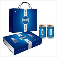 订做礼品盒包装盒 河北诚君纸塑供 订做礼品盒包 订做礼品盒包装盒价格及规格型号