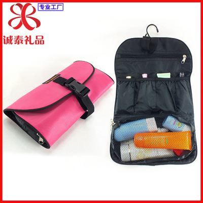洗漱包 多功能旅行洗漱包 带挂钩式尼龙防水洗漱包 折叠式化妆包厂家图片|洗漱包 多功能旅行洗漱包 带挂钩式尼龙防水洗漱包 折叠式化妆包厂家产品图片由深圳市诚泰礼品公司生产提供-