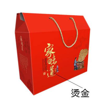 价格 厂家 中国供应商