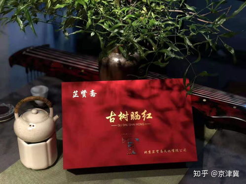 企业年终员工福利礼品定制