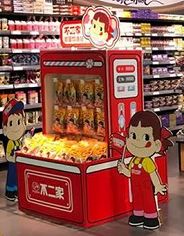 宁波超市纸质瓦楞展示架 礼优供应与价格分析