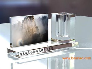 2012年广州水晶会议礼品供应与采购指南