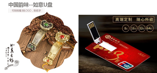 企业礼品定制 商务往来与品牌传播的智慧选择