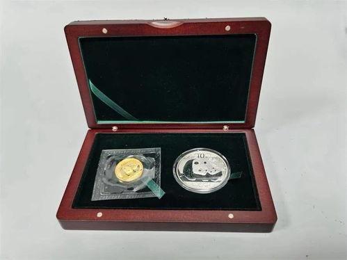 公务礼品专场网拍 购物卡、人民币纪念册与生活用品精选