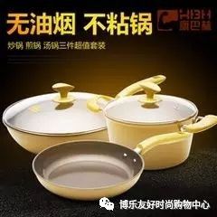 重要提醒 您的会员积分即将到期，请及时兑换！