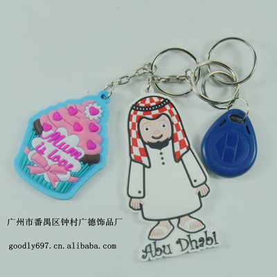 PVC手机公仔配件与软胶卡通礼品钥匙链 广州市番禺区钟村广德饰品厂的特色产品