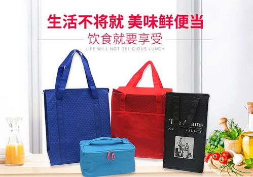 最新文具办公用品与家居礼品杂货在线展厅
