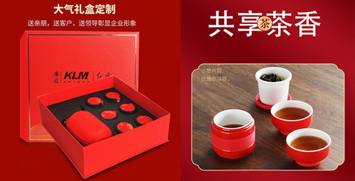 公司开业伴手礼精选指南